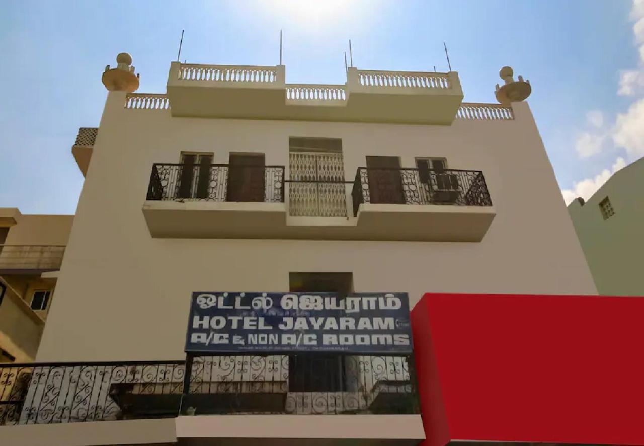 Hotel Jayaram Chidambaram Exterior foto